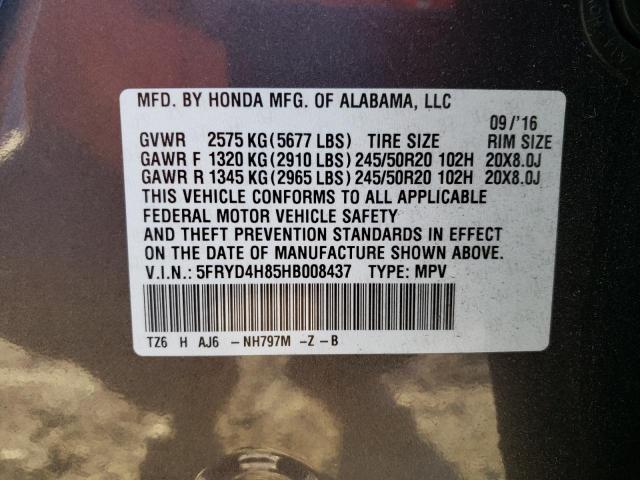 5FRYD4H85HB008437 Acura Mdx Advance