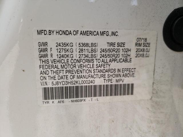 5J8YD3H52KL000240 Acura Mdx Technology