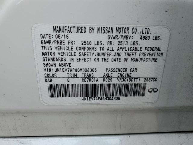 JN1EV7AP4GM304305 Infiniti Q50 Premium