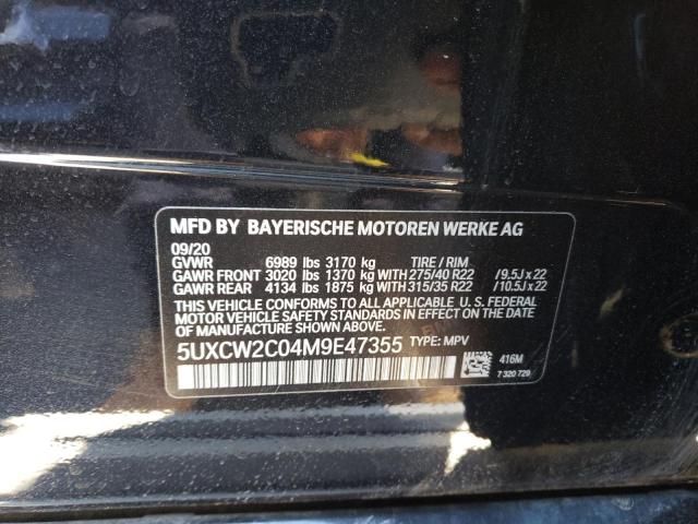 5UXCW2C04M9E47355 BMW X7 Xdrive40i