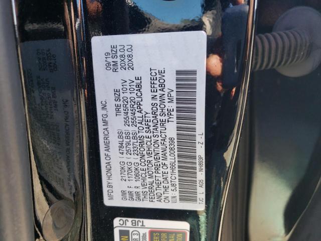 5J8TC1H66LL008398 Acura Rdx A-spec