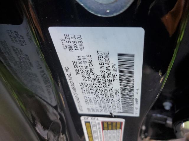 5J8TC2H34LL027866 Acura RDX