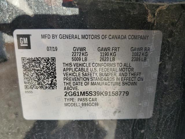 2G61M5S39K9158779 Cadillac XTS LUXURY