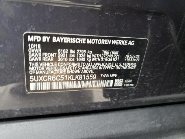 5UXCR6C51KLK81559 BMW X5 Xdrive40i
