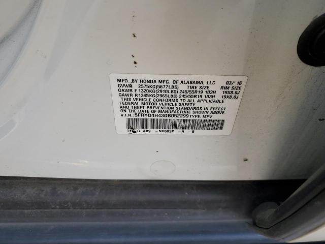 5FRYD4H43GB052299 Acura Mdx Technology