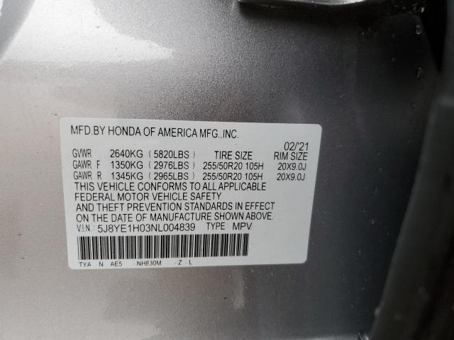 5J8YE1H03NL004839 Acura MDX A-SPEC