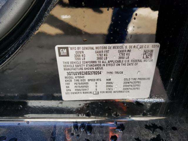 3GTU2VEC9EG378204 GMC Sierra K1500 Slt