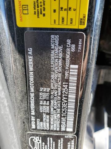 WBAVL1C53EVY12541 BMW X1 Xdrive28i