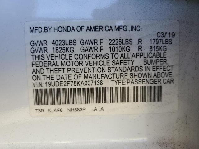 19UDE2F75KA007138 Acura Ilx Premium