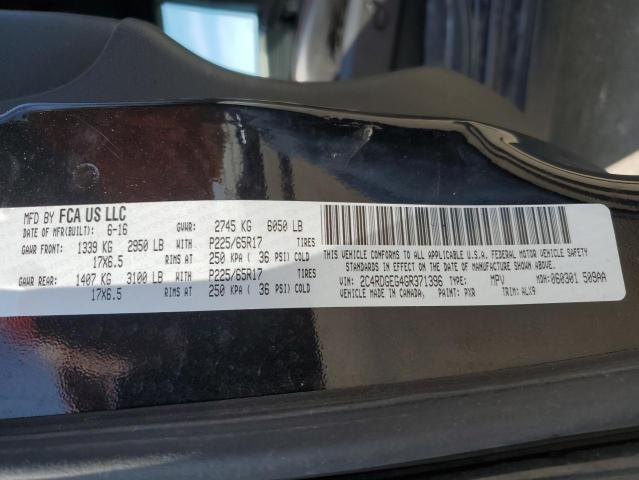 2C4RDGEG4GR371396 Dodge Grand Caravan R/t