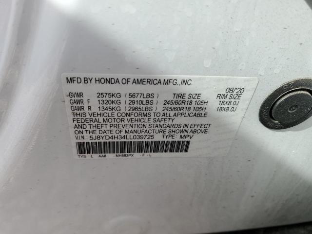 5J8YD4H34LL039725 Acura MDX