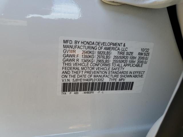 5J8YE1H40PL013052 Acura Mdx Technology