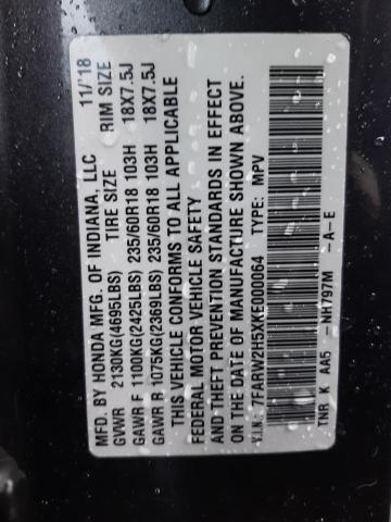 7FARW2H5XKE000064 Honda CR-V EX