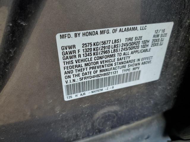 5FRYD4H82HB021131 Acura Mdx Advance