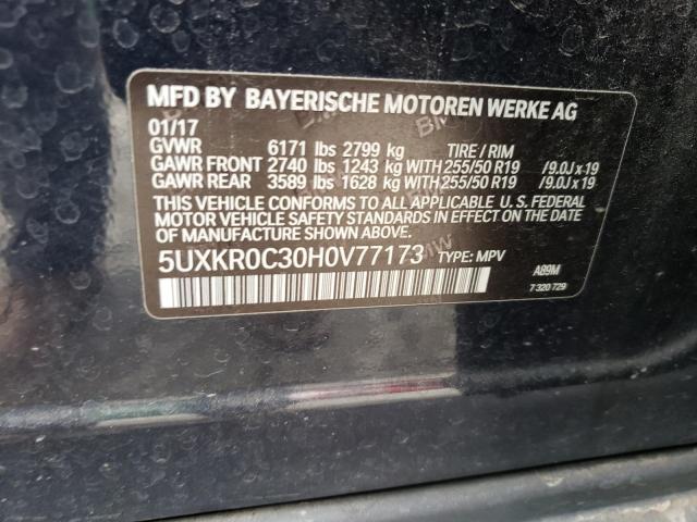 5UXKR0C30H0V77173 BMW X5 Xdrive35i