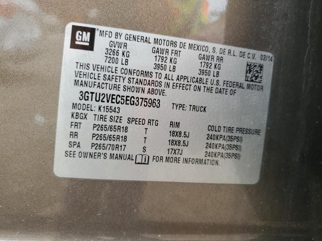 3GTU2VEC5EG375963 GMC Sierra K1500 Slt