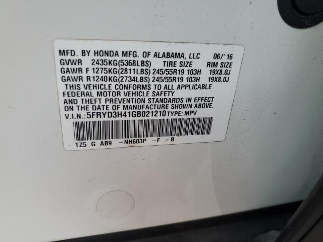 5FRYD3H41GB021210 Acura Mdx Technology