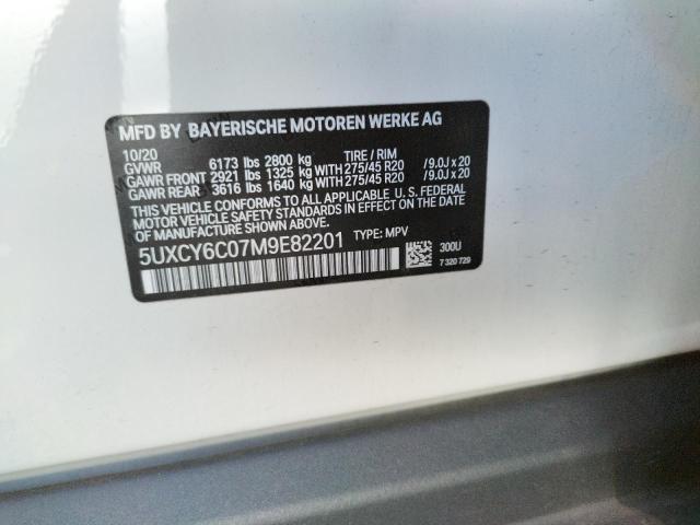 5UXCY6C07M9E82201 BMW X6 Xdrive40i