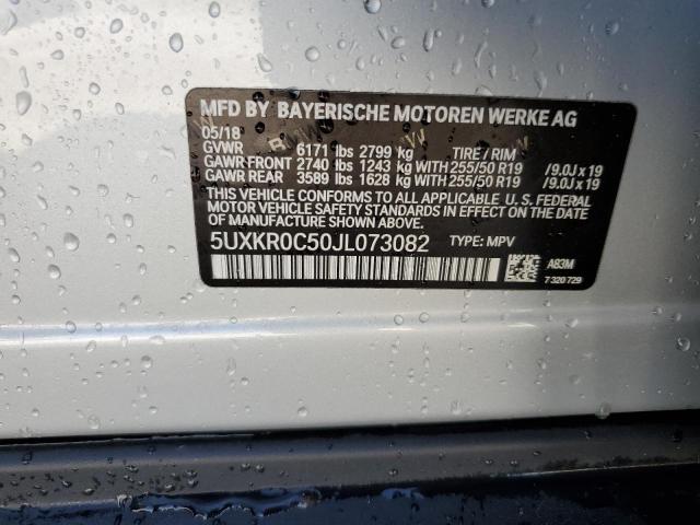 5UXKR0C50JL073082 BMW X5 Xdrive35i
