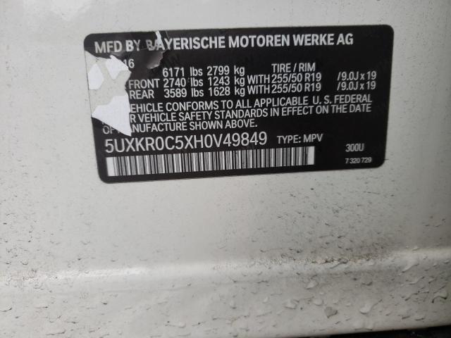 5UXKR0C5XH0V49849 BMW X5 Xdrive35i