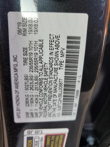 5J8TC2H39LL005877 Acura RDX