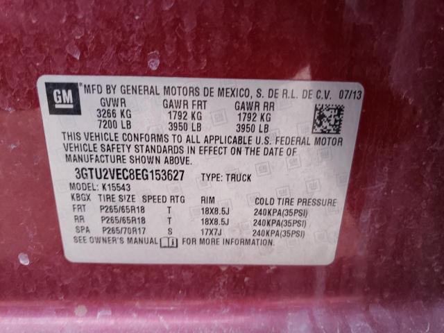 3GTU2VEC8EG153627 GMC Sierra K1500 Slt