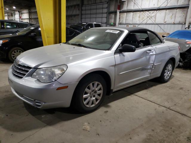 2008 Chrysler Sebring მანქანა იყიდება აუქციონზე, vin: 1C3LC45K28N632815, აუქციონის ნომერი: 41874053