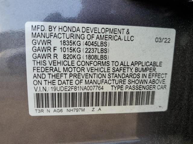 19UDE2F81NA007764 Acura Ilx Premium A-spec