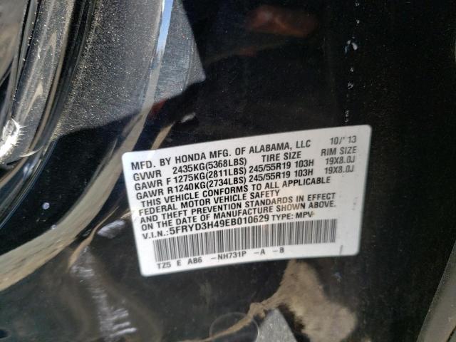 5FRYD3H49EB010629 Acura Mdx Technology