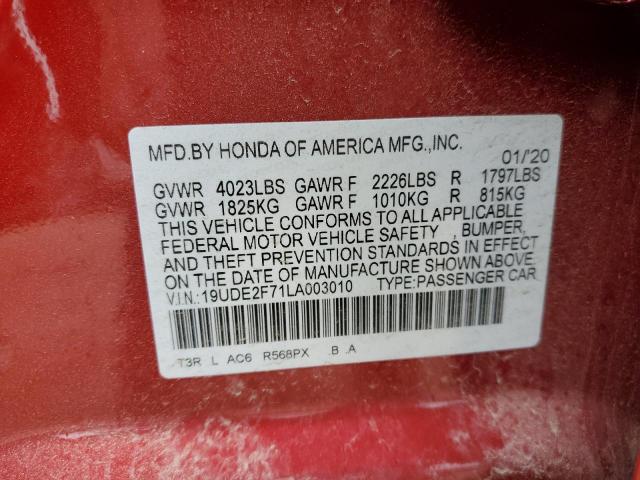 19UDE2F71LA003010 Acura Ilx Premium