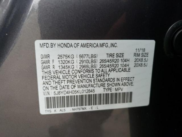 5J8YD4H05KL012845 Acura MDX A-SPEC