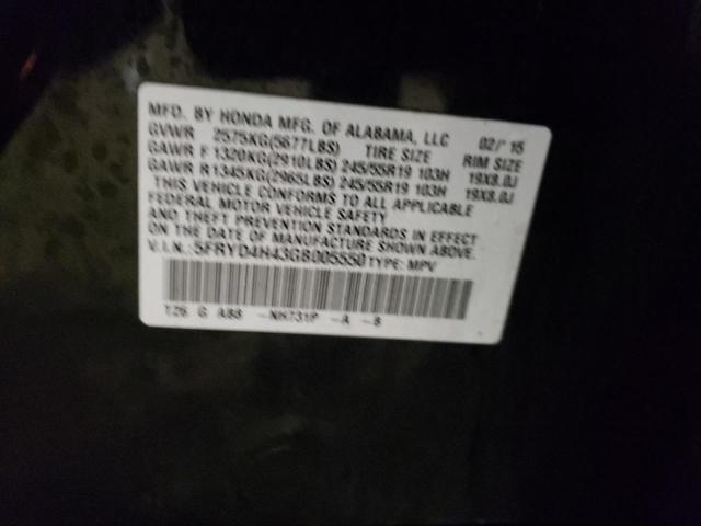 5FRYD4H43GB005550 Acura Mdx Technology