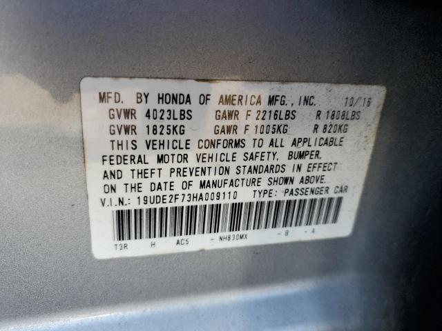 19UDE2F73HA009110 Acura Ilx Premium Tech