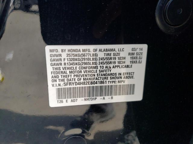 5FRYD4H82EB041861 Acura Mdx Advance