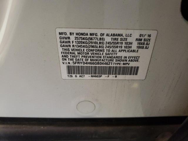5FRYD4H66GB044621 Acura Mdx Technology