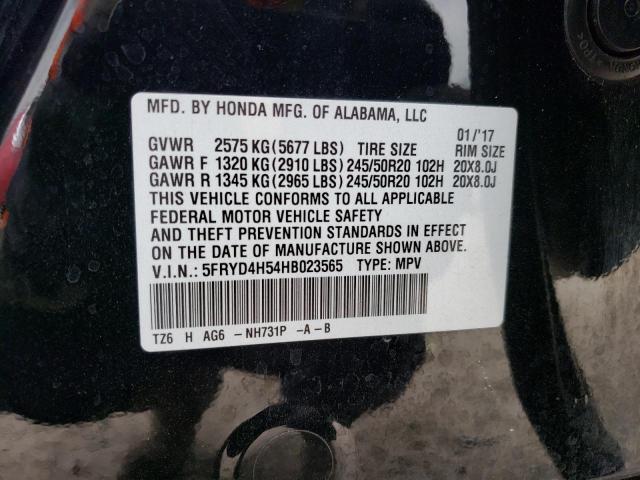 5FRYD4H54HB023565 Acura Mdx Technology