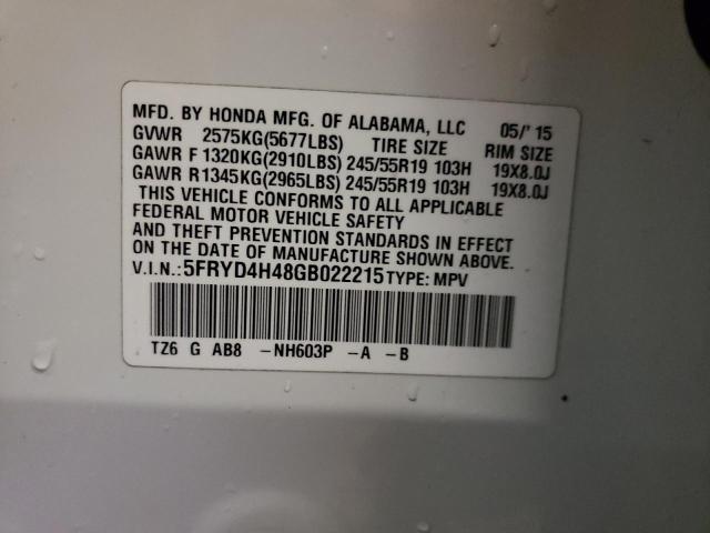 5FRYD4H48GB022215 Acura Mdx Technology