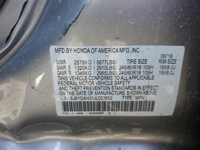 5J8YD4H31JL023852 Acura MDX