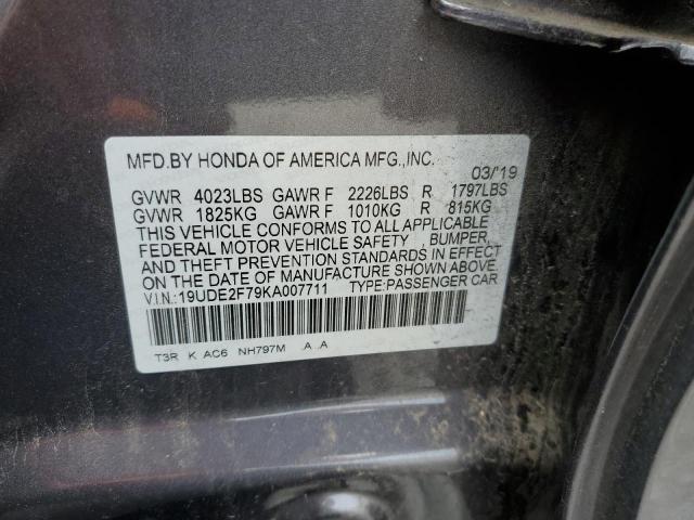 19UDE2F79KA007711 Acura Ilx Premium