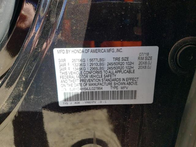5J8YD4H54JL027864 Acura Mdx Technology