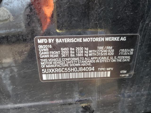 5UXKR6C55H0J84094 BMW X5 Xdrive50i