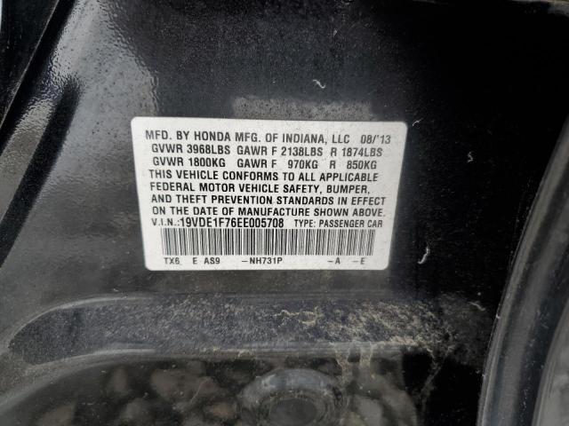 19VDE1F76EE005708 Acura Ilx 20 Tech