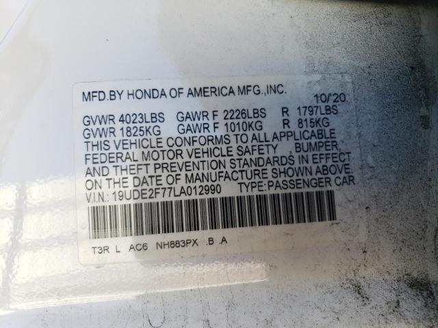 19UDE2F77LA012990 Acura Ilx Premium