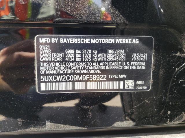 5UXCW2C09M9F58922 BMW X7 Xdrive40i