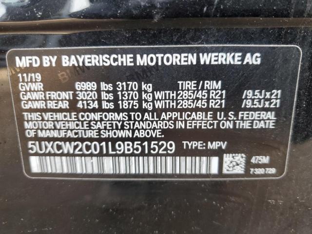 5UXCW2C01L9B51529 BMW X7 Xdrive40i
