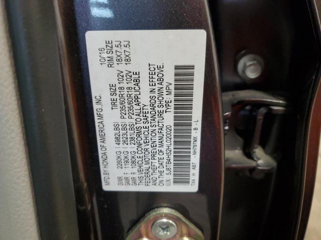 5J8TB4H52HL020020 Acura Rdx Technology