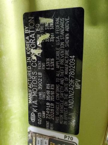 KNDJN2A29F7802094 KIA Soul