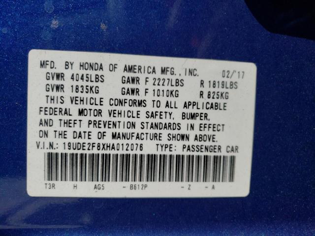 19UDE2F8XHA012076 Acura Ilx Premium Tech