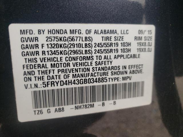 5FRYD4H43GB034885 Acura Mdx Technology