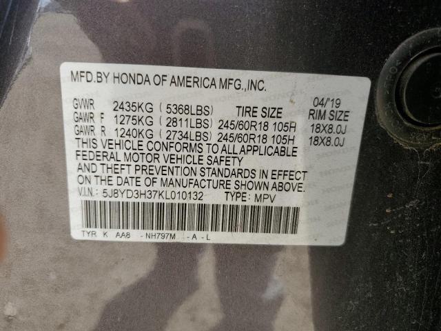 5J8YD3H37KL010132 Acura MDX